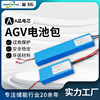 AGVذpackԲоԪ﮵