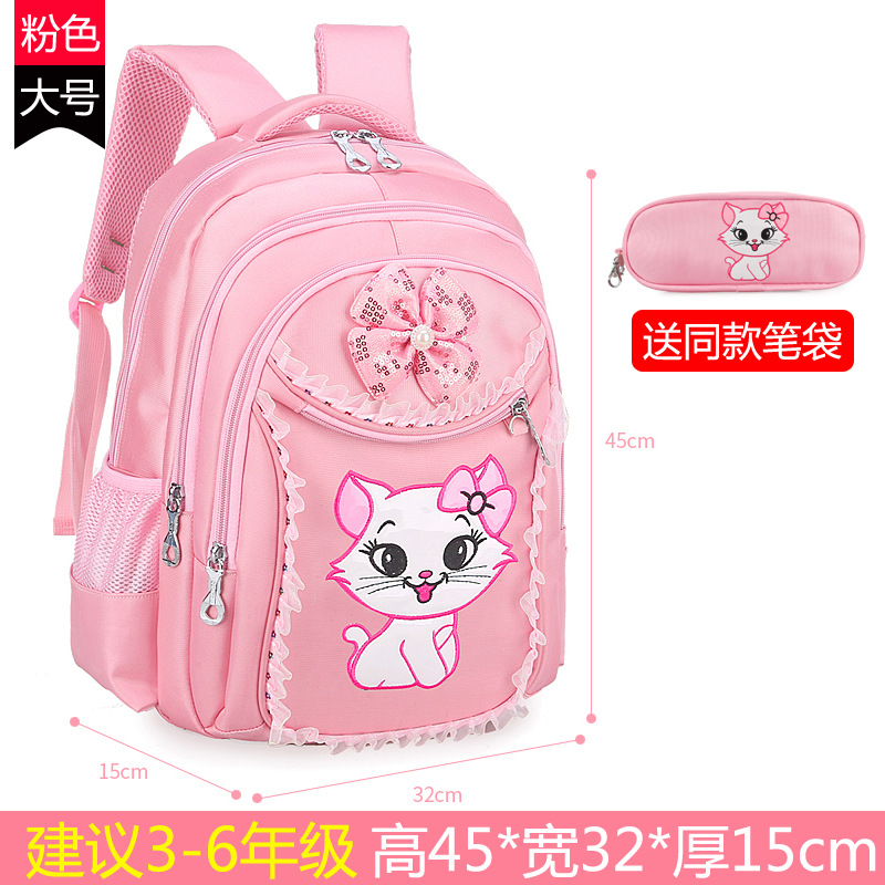 Nuevas mochilas para niños de grado 1 - 3 - 6 princesa coreana encantadora 7 - 9 - 12 años de edad escolares mochila