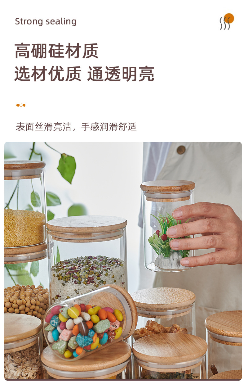 详情_15.jpg
