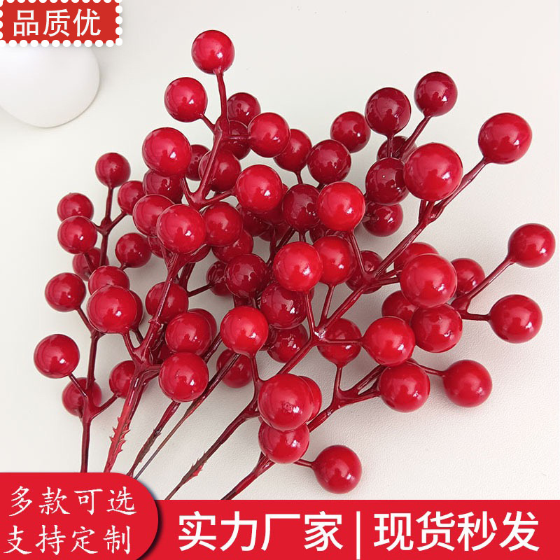 新年装饰品布置摆件冬青果仿真花元旦过年福桶插花红果发财果DIY