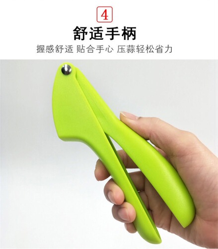Household manual garlic peeler, garlic masher, garlic paste maker, garlic press, factory wholesale