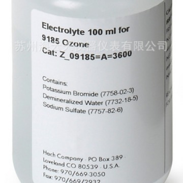 09184=A=3600 9184sc电解液  订货 交期快含税包邮