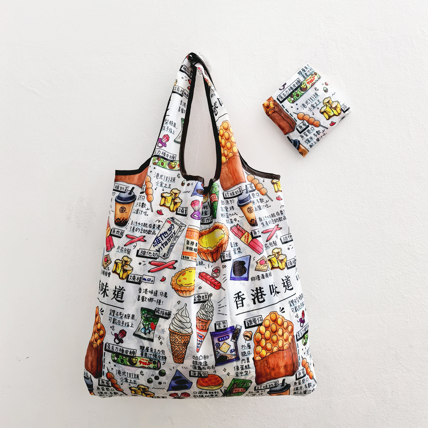 Bolso de compras de supermercado mediano de dibujos animados bolso verde bolso de moda bolso de compras plegable Portátil Bolsa de nylon impermeable image 8