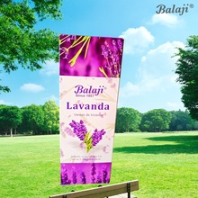 [�S��ֱ�N] BALAJIӡ����޹�²ݾ�������҃ȾƵꌙ������՚�