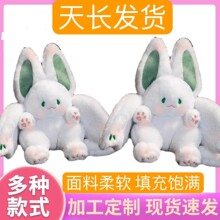 �W�t���w�����ë�q��߿ɐ��������ӹ��в����ޏS�ҬF؛���l����