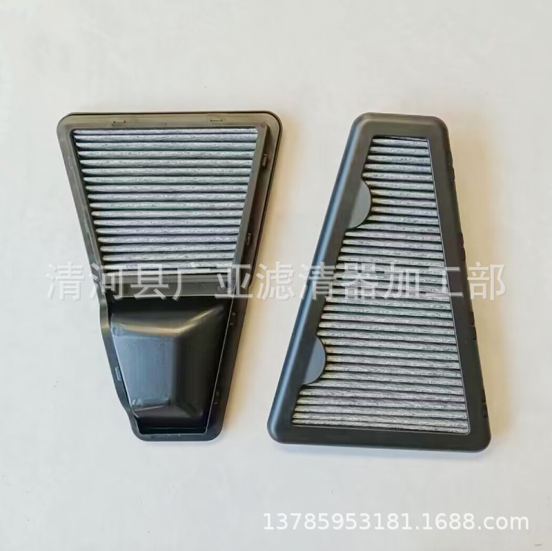 QQ图片20231116081429_conew1