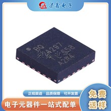 BQ24297RGET BQ24297 ��װVQFN-24 TIԭװ ��ع���оƬ