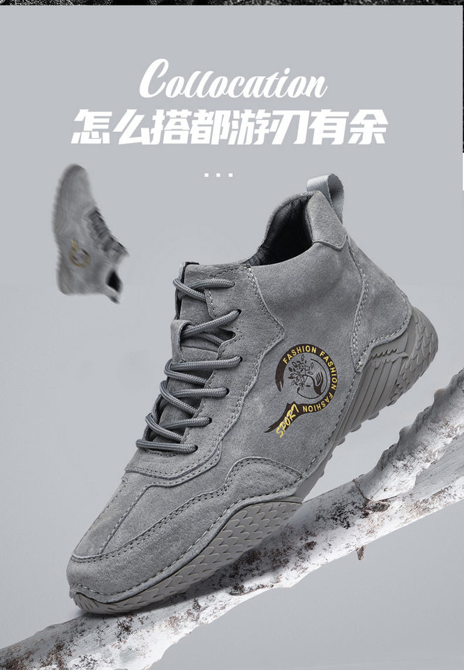 Giày bốt Martin nam da heo cổ vừa lót lông giữ ấm, đế cao su chống trượt — 55078 kaki, 55078 màu đen, Màu xám 55078 chi tiết 2