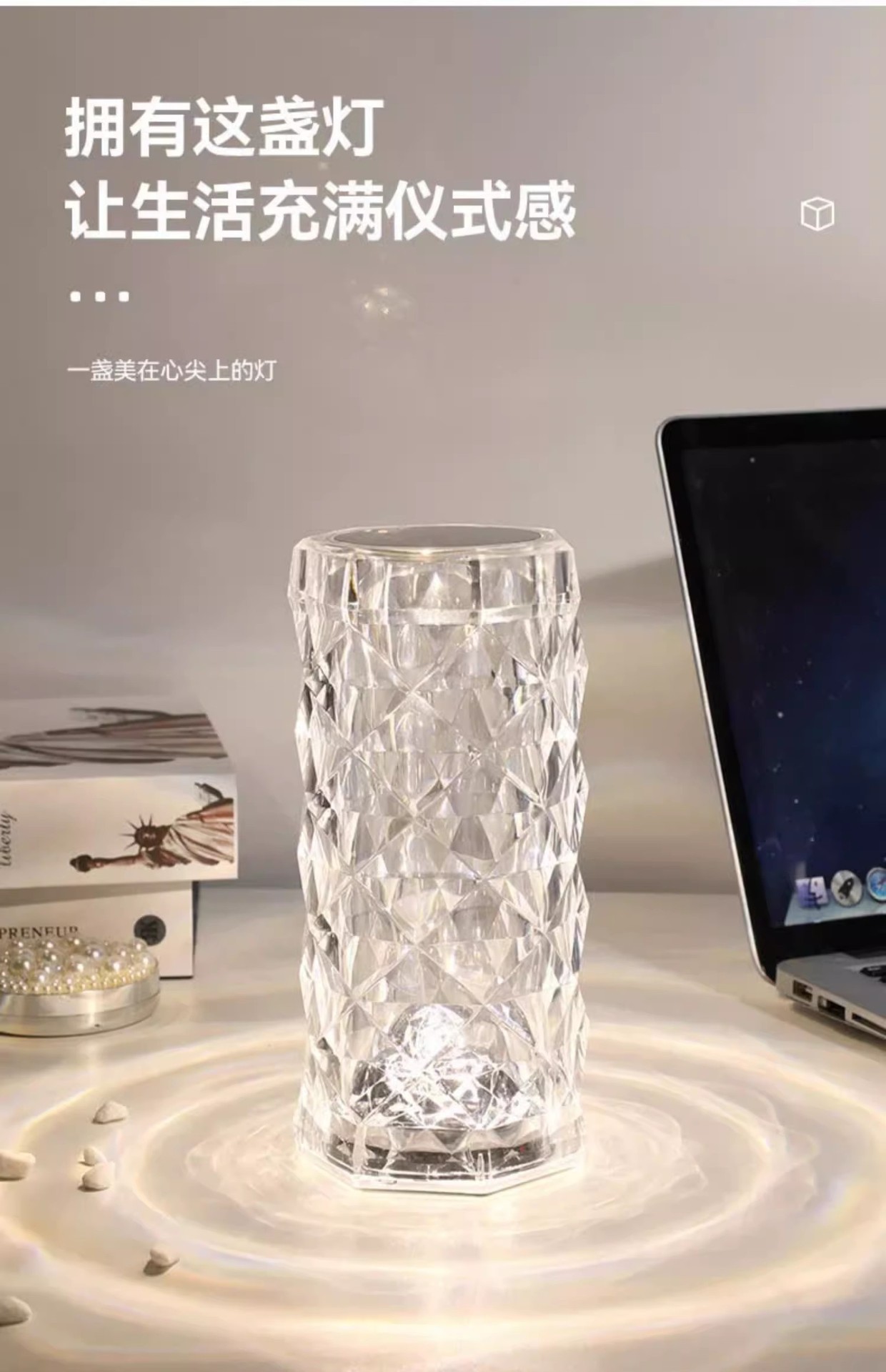 O1CN01TJotgh1qTDkNHZlRK_!!2207