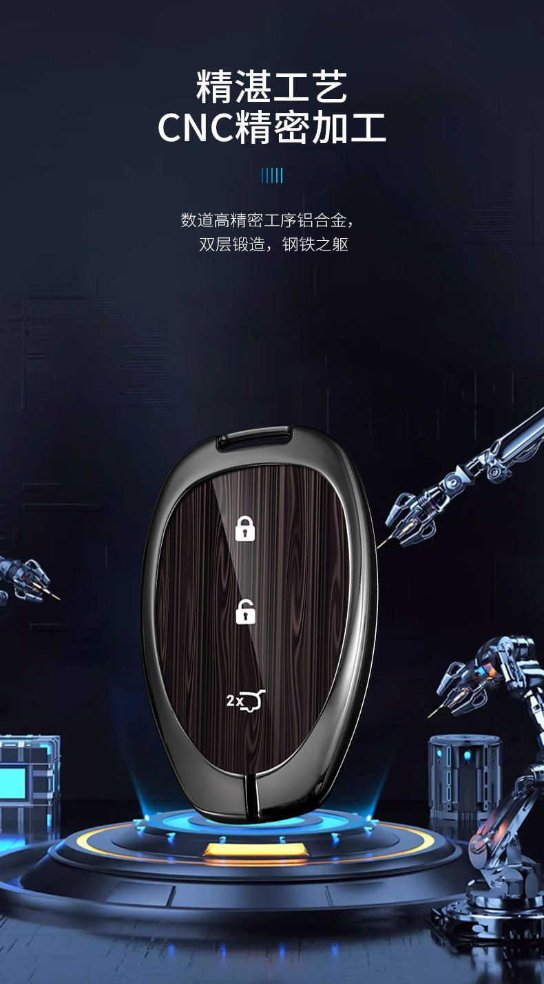 Suitable for Changan Qiyuan A07 Key Cover 2023 Model Bag A05 Origin A06 Car Q Special Buckle Personalized Simple Shell