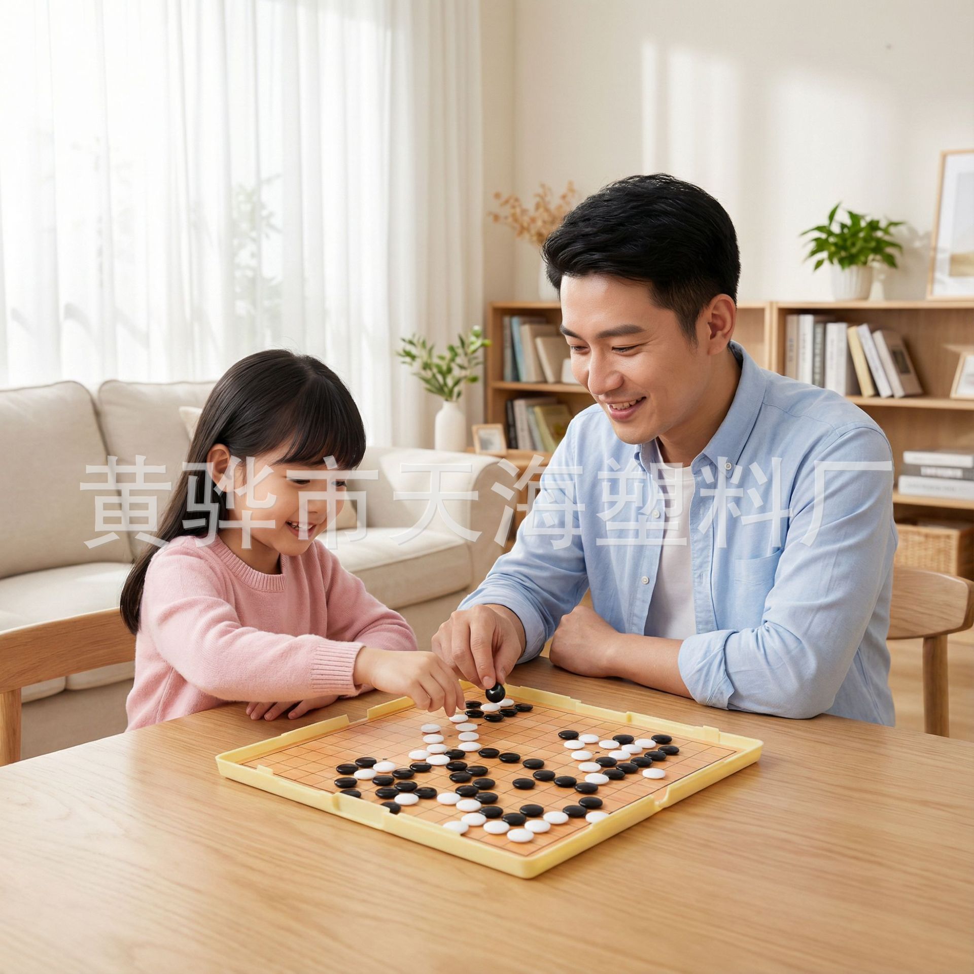 ����������������Χ�������кŴ�ʯ��ѧ����ͯ���ֱ�����������