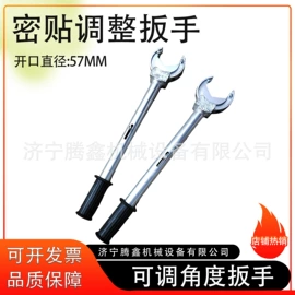 其他行业专用;其他五金工具;其他工程机械