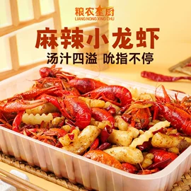 方便料理包类;半成品菜;鸡肉零食