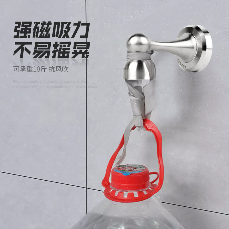 特別販売超長高強度磁気 304 ステンレス鋼ドアストッパー家庭用バスルーム寝室パンチフリー衝突防止ドアトップドアストッパー|undefined