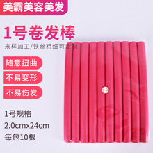 ���l�����l���l��Ʒ���l����|������C���;��l�����ܺ��d���l��