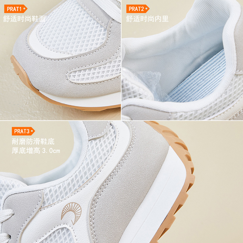 ins韩版新款老爹鞋女2025秋季学生运动跑步休闲街拍厚底增高NK902|undefined