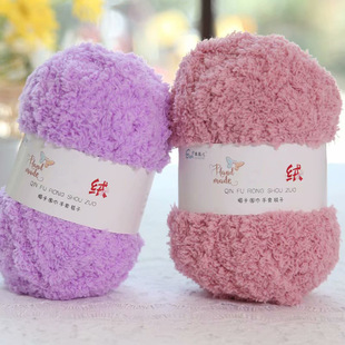 3��ɺ���q����ë����diy�����ϰ��дև������������þ��ֹ�������
