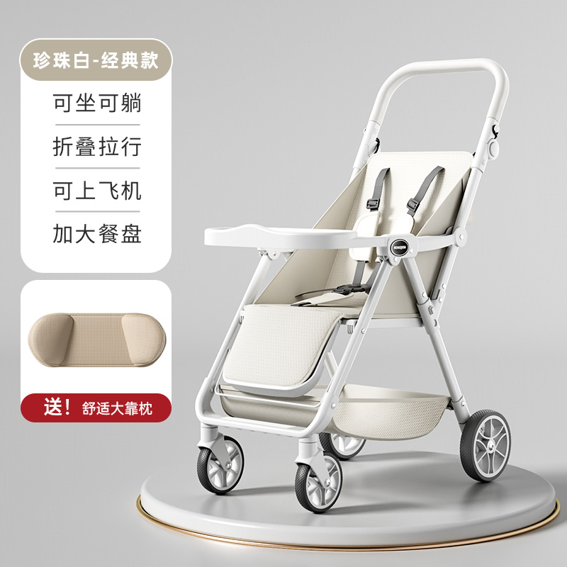 펄 화이트 + 클래식 버전 + 디너 플레이트 + 쿠션