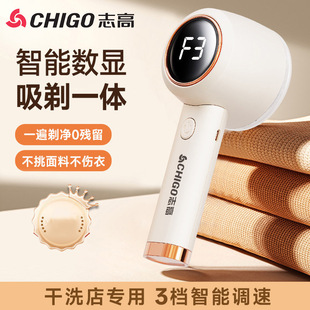 ־��ë���޼���FY-223����һë�������ʽȥ�������ô�ë�C��ë��