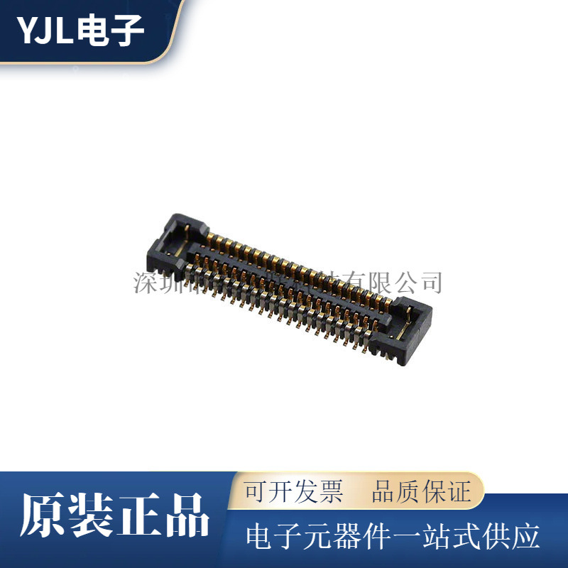 502426-4012 5024264012 40pin 0.4mm间距母座现货原装