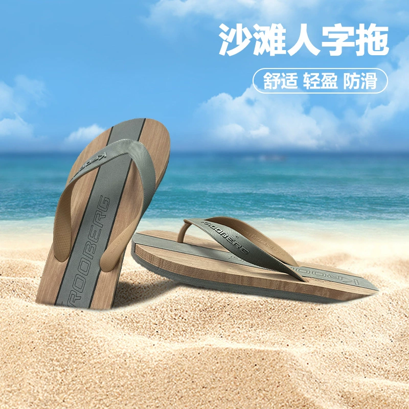 Шлепанцы для летнего ношения на улице ins модные новые ножки для бани сандалии на открытом воздухе пляжные спортивные тапочки