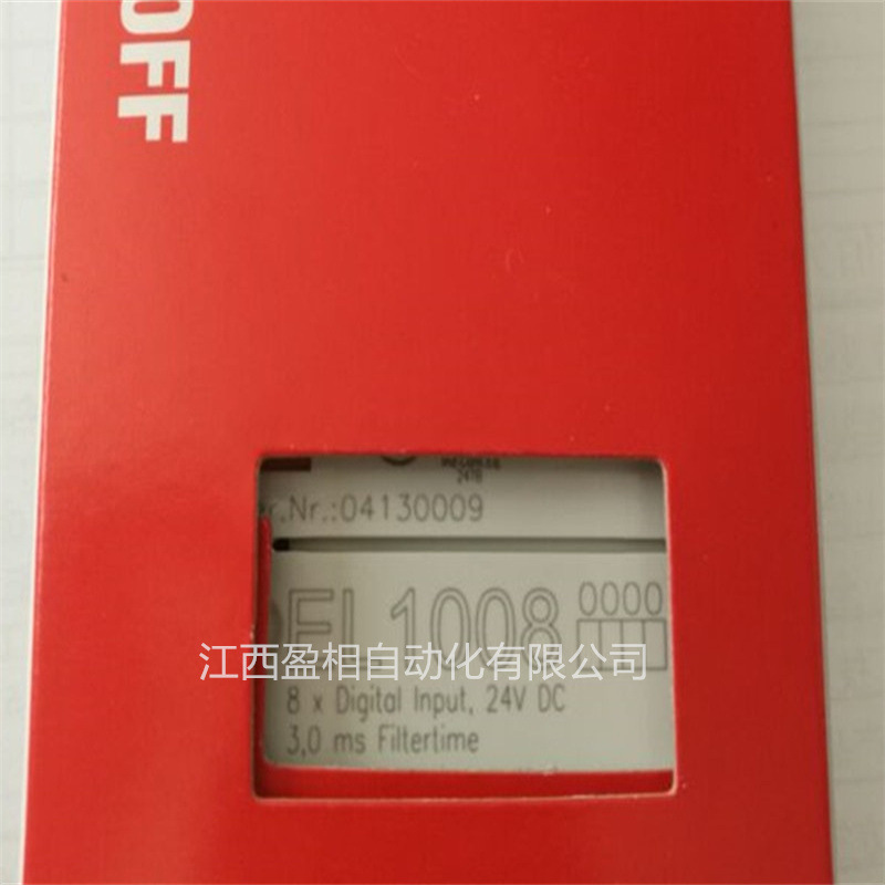 倍福KL6031 KL6031-0010 全新原装现货 议价为准