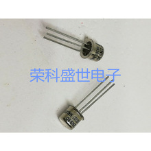2N1704  JAN2N2639A 2N3253 2N414A 2N5546 2N5059S