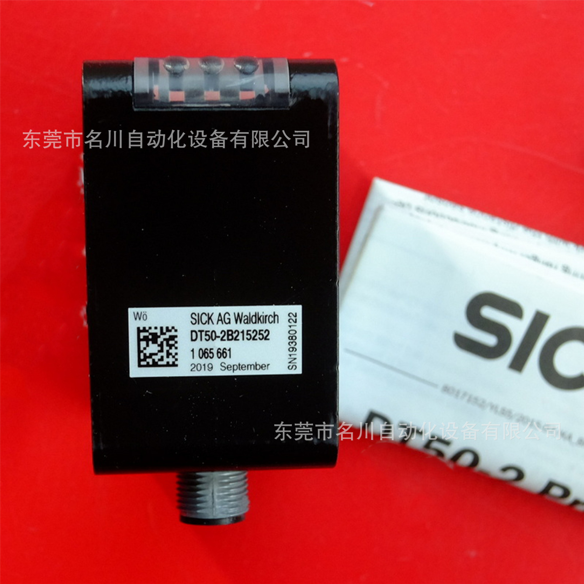 Sick西克  DT50-2B215252  测距传感器全新仪价出售