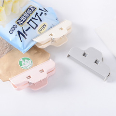 Snack sealing clip food sealing clip kitchen packaging plastic bag moisture-proof sealer milk powder food preservation clip