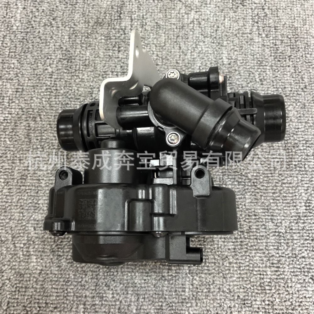 68312761AD 50556087 is compatible with Alfa Romeo thermostats and Maserati electronic thermostats