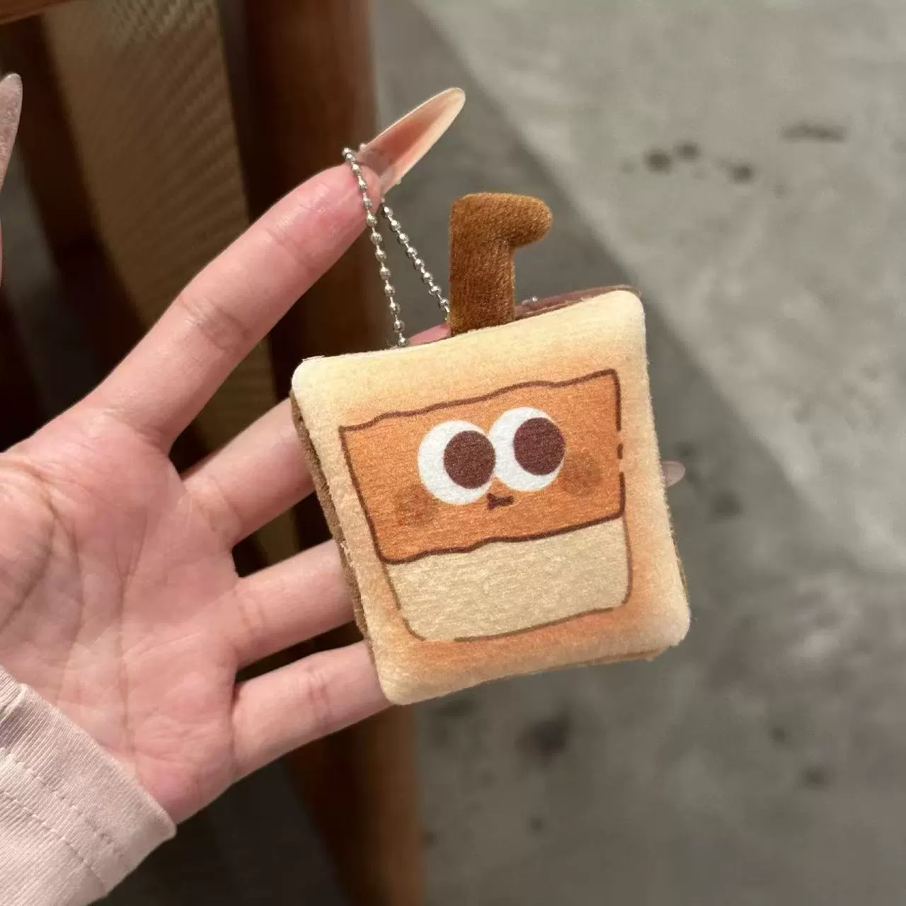 Милый молочный чай, игровая еда, детская мультяшная подвеска, забавный брелок для учащихся начальной школы, хлеб