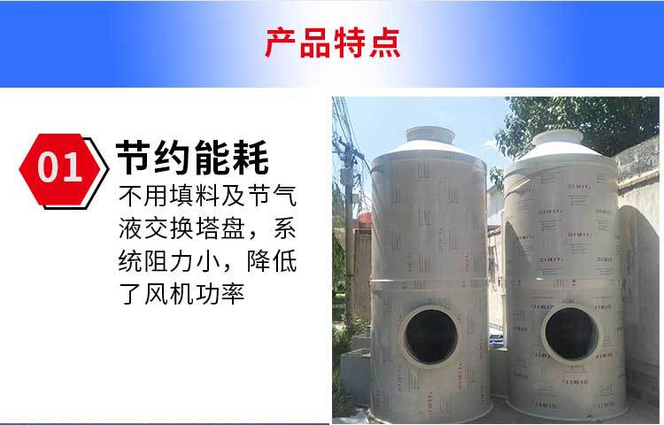 未标题-1_04.jpg