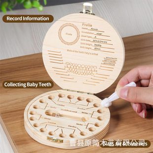 Wooden Teeth Box Baby Teeth Replacement Commemorative Box with Lid Format Baby Teeth Box Baby Fetal Hair Solid Wood Storage Box