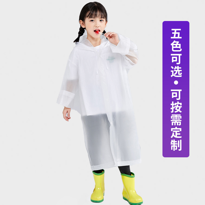 도매  어린이 전신 초등학교 학생 큰 긴 일회용 에바 비옷 휴대용 카드 판초