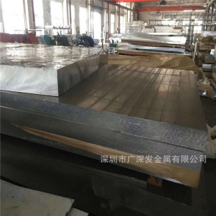 ���ڬF؛����5M52�X�Ͻ��5185�X�����V�K��Ҏ����V��l