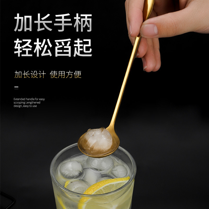 ステンレス延長瓢箪柄調味料スプーン調味料攪拌スプーンミルクティー沙氷スプーン深缶蜂蜜スプーン油スプーン|undefined