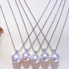 18K金王妃吊坠诸暨海水珍珠项链akoya8-9mm圆形正圆强光微微暇