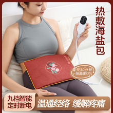 řn؜ضr늼ӟ}ğؾooϥ