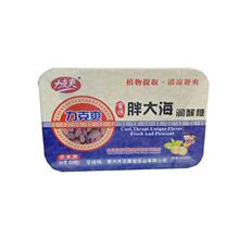 һ�����l ����ˬ �۟��ִ󺣝���������ʳƷ50g(20��)(�F��)���