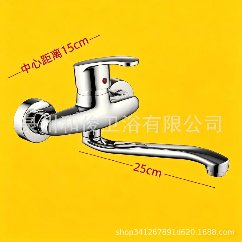 Foreign Trade Russian Zinc Alloy Jordan Kitchen Concealed Dual-Lever Swing Hot and Cold Water Faucet Sink Mixer Valve Faucet