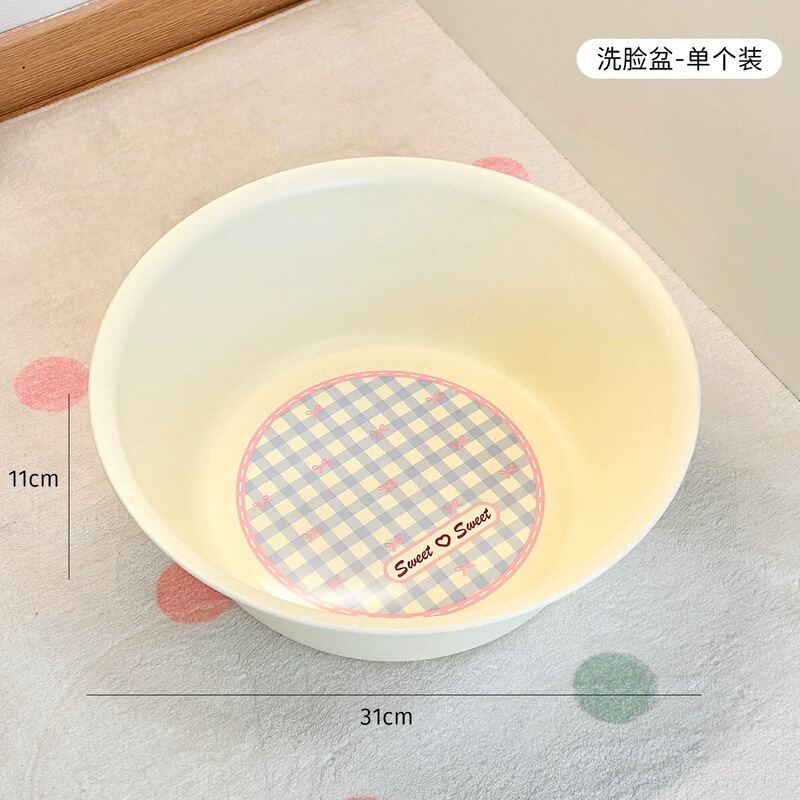 可爱洗漱套装宿舍大学生浴室洗澡用品全套住校开学军训高颜值好物|undefined