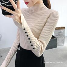 ����ᘿ����¿�ʿ2024�걬�ﶬ�ȴ�������Ië�´����Ů��ɫ