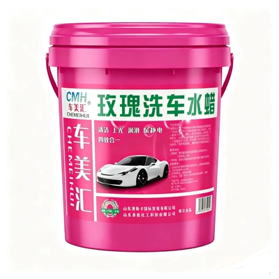 Wipe-free high bubble car wash wax super concentrated bubble king strong decontamination coating car wash 20kg barrel batch (Car wax) - ju-huasuan-model-1150-mixed-with-water-for-bulk-purchasing-inquiries-please-contact-the-merchant