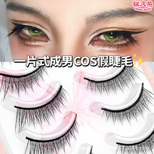 һƬʽӲ���냺ֱ�ٽ�ë����cos��Ȼ�������p��Ƥ���ַ����۽�ë
