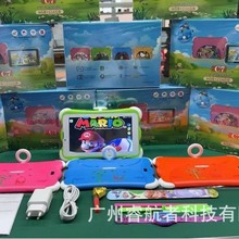 Export 7inch Kids Tablet Pc Android 2SIM安卓通话平板电脑tab