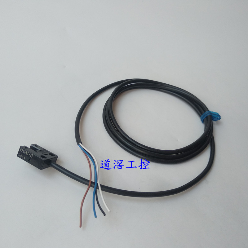EE-SX954-R 1M现货 Omron/欧姆龙微型光电传感器