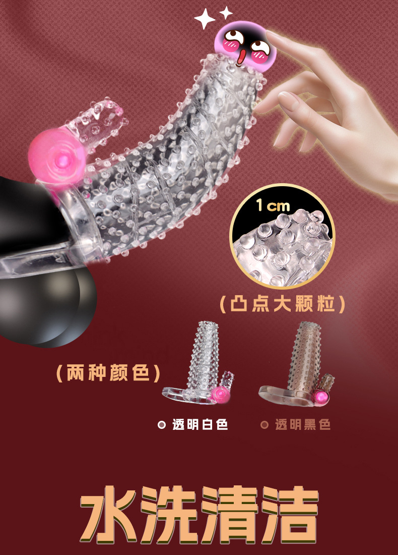 Open-Ended Diamond Textured Penis Extension Sleeve, Non-Vibrating TPE Delay Cover — detail image 6