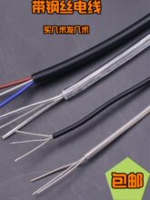 0.75ƽ��͸����о�A���Ȏ�䓽z�K��о��о����0.3��о늾��Դ��