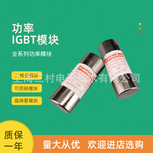 ȫ���۶�������˿ȫ��FR14GG50V25PL222213 FR14GG50V40P	P201815
