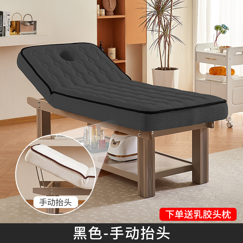 Cama de belleza de látex de madera maciza eléctrica, salón de belleza, cama de tatuaje de pestañas de alta gama, masaje, fisioterapia, cama de masaje con agujeros